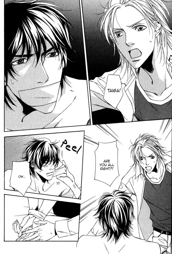 Tonari ni Iru no ni, Tooi Chapter 7 page 4 - Chapter 7