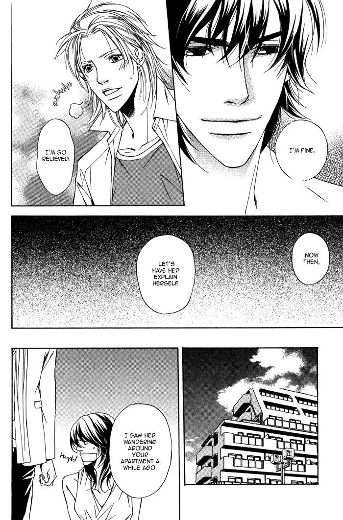 Tonari ni Iru no ni, Tooi Chapter 7 page 8 - Chapter 7