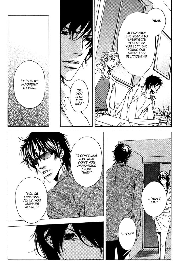 Tonari ni Iru no ni, Tooi Chapter 7 page 9 - Chapter 7