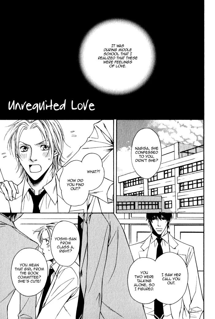 Tonari ni Iru no ni, Tooi Chapter 8 page 3 - Chapter 8: [End]