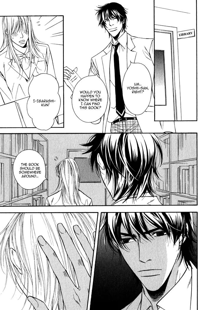 Tonari ni Iru no ni, Tooi Chapter 8 page 5 - Chapter 8: [End]