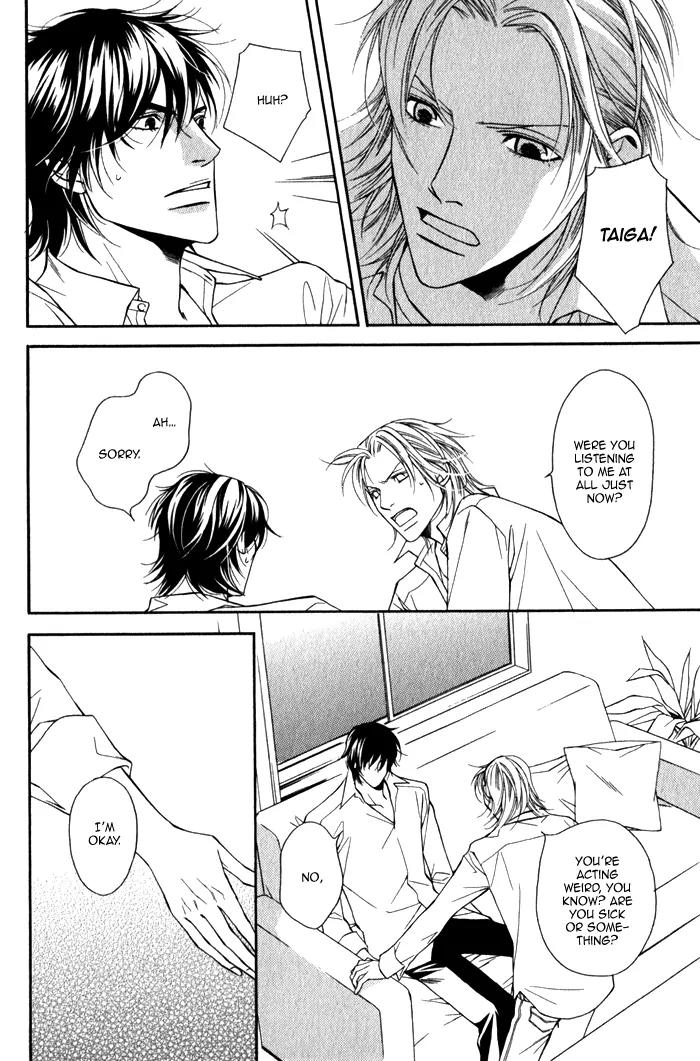 Tonari ni Iru no ni, Tooi Chapter 8 page 8 - Chapter 8: [End]