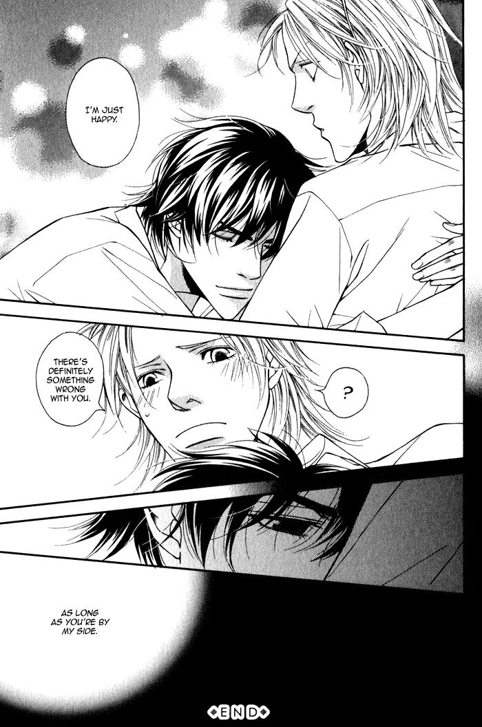 Tonari ni Iru no ni, Tooi Chapter 8 page 9 - Chapter 8: [End]