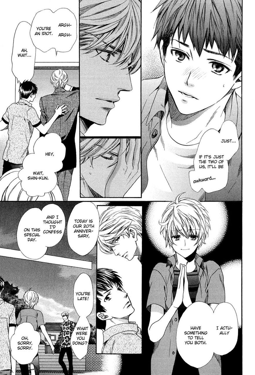 Tonari ni Kedamono Chapter 1 page 18 - Chapter 1
