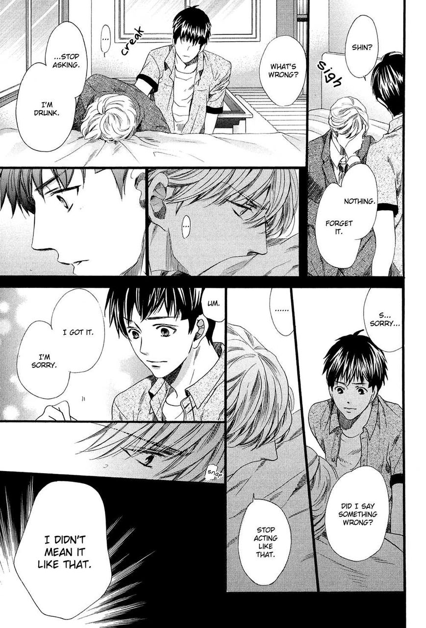 Tonari ni Kedamono Chapter 1 page 26 - Chapter 1