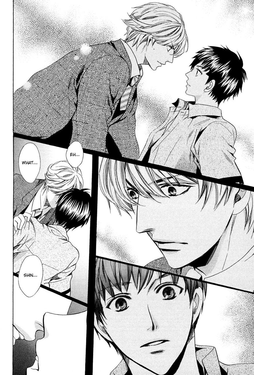 Tonari ni Kedamono Chapter 1 page 27 - Chapter 1
