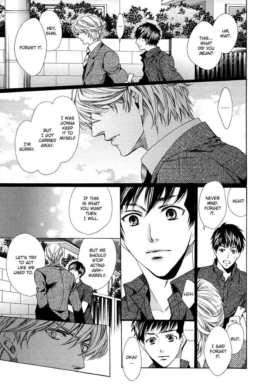 Tonari ni Kedamono Chapter 1 page 34 - Chapter 1