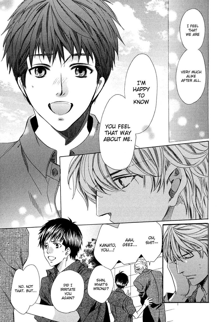 Tonari ni Kedamono Chapter 1 page 36 - Chapter 1