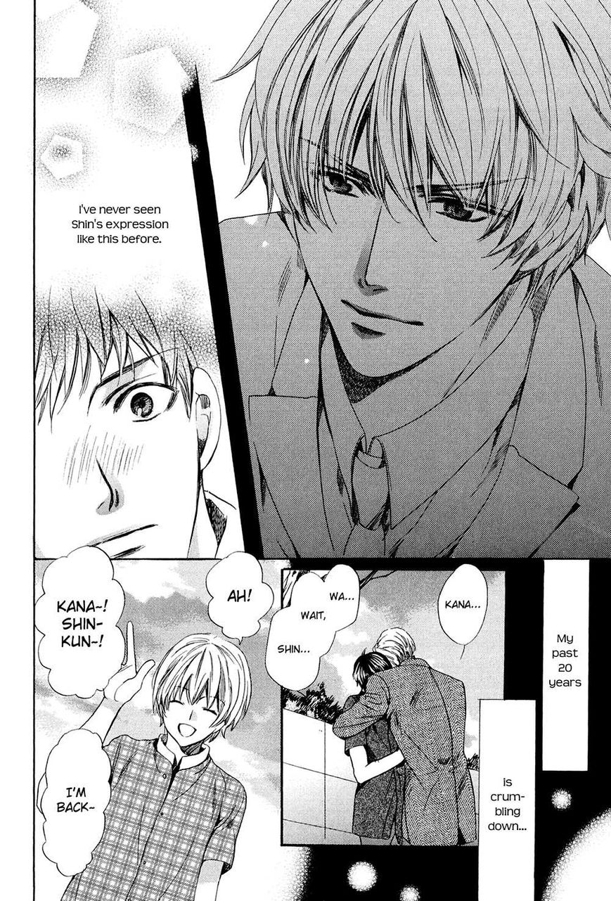 Tonari ni Kedamono Chapter 1 page 39 - Chapter 1