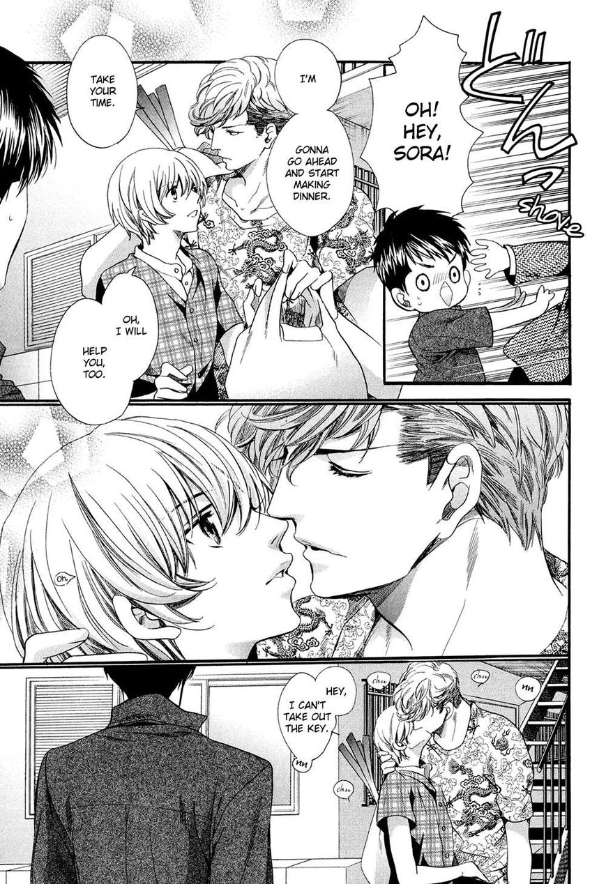 Tonari ni Kedamono Chapter 1 page 40 - Chapter 1