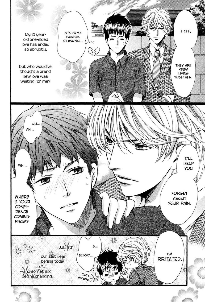 Tonari ni Kedamono Chapter 1 page 41 - Chapter 1