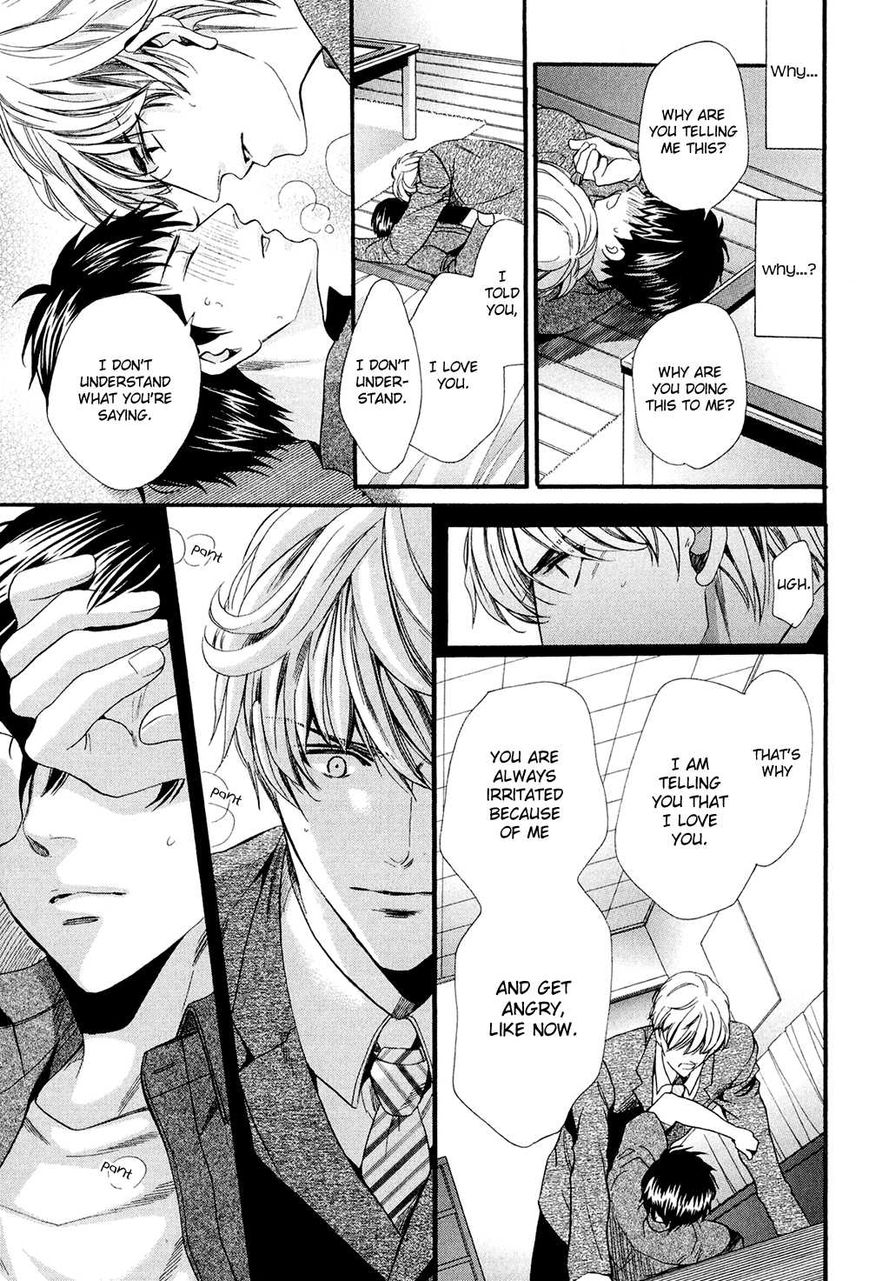 Tonari ni Kedamono Chapter 2 page 12 - Chapter 2