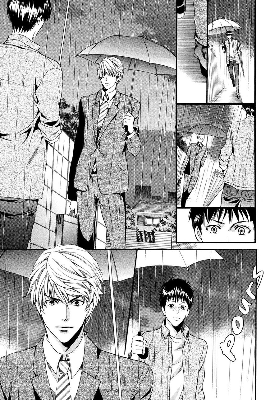 Tonari ni Kedamono Chapter 2 page 18 - Chapter 2