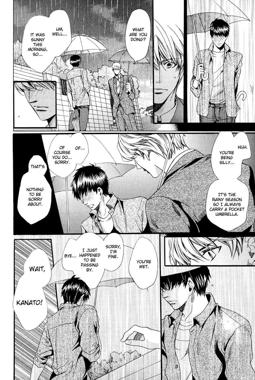 Tonari ni Kedamono Chapter 2 page 19 - Chapter 2