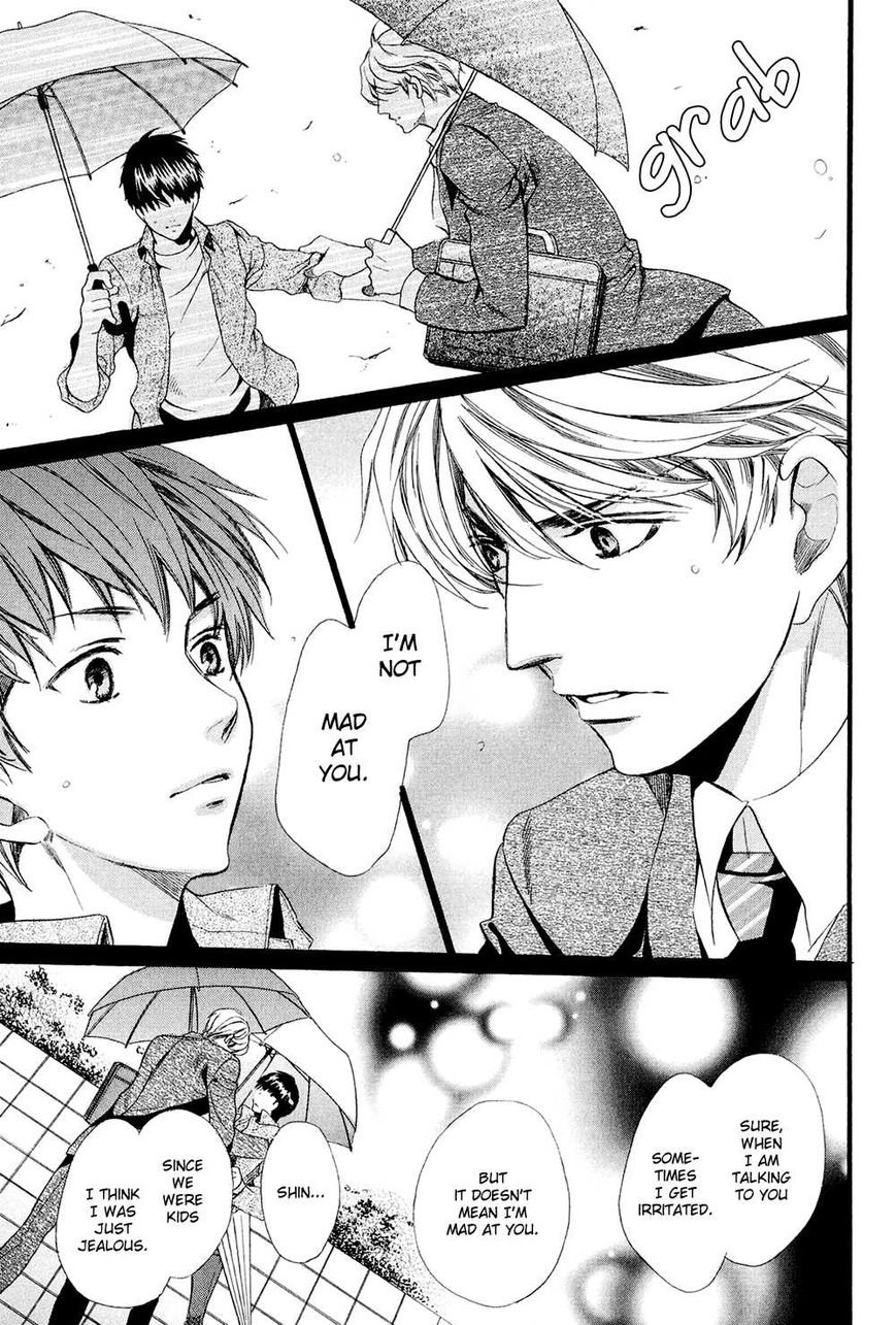 Tonari ni Kedamono Chapter 2 page 20 - Chapter 2