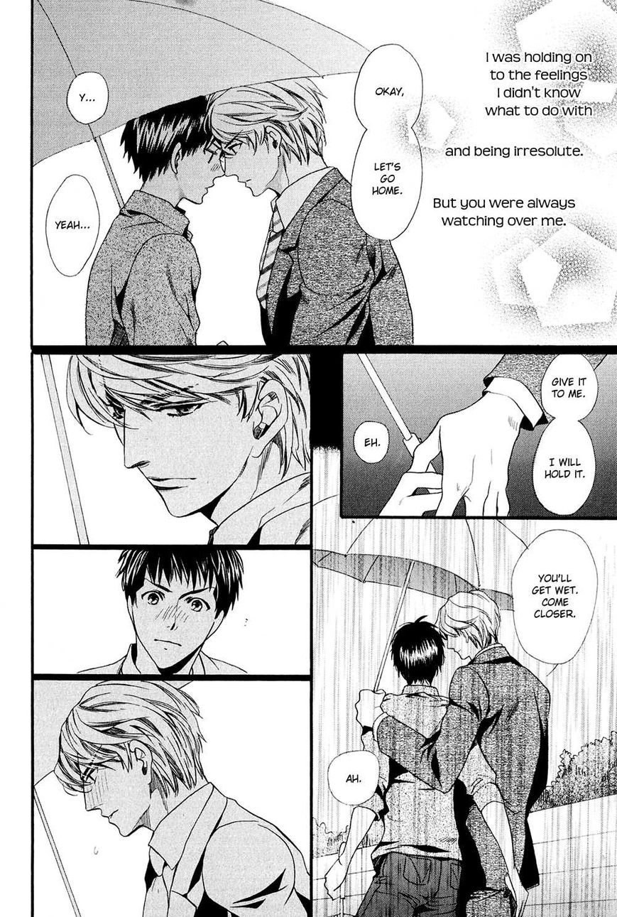 Tonari ni Kedamono Chapter 2 page 23 - Chapter 2