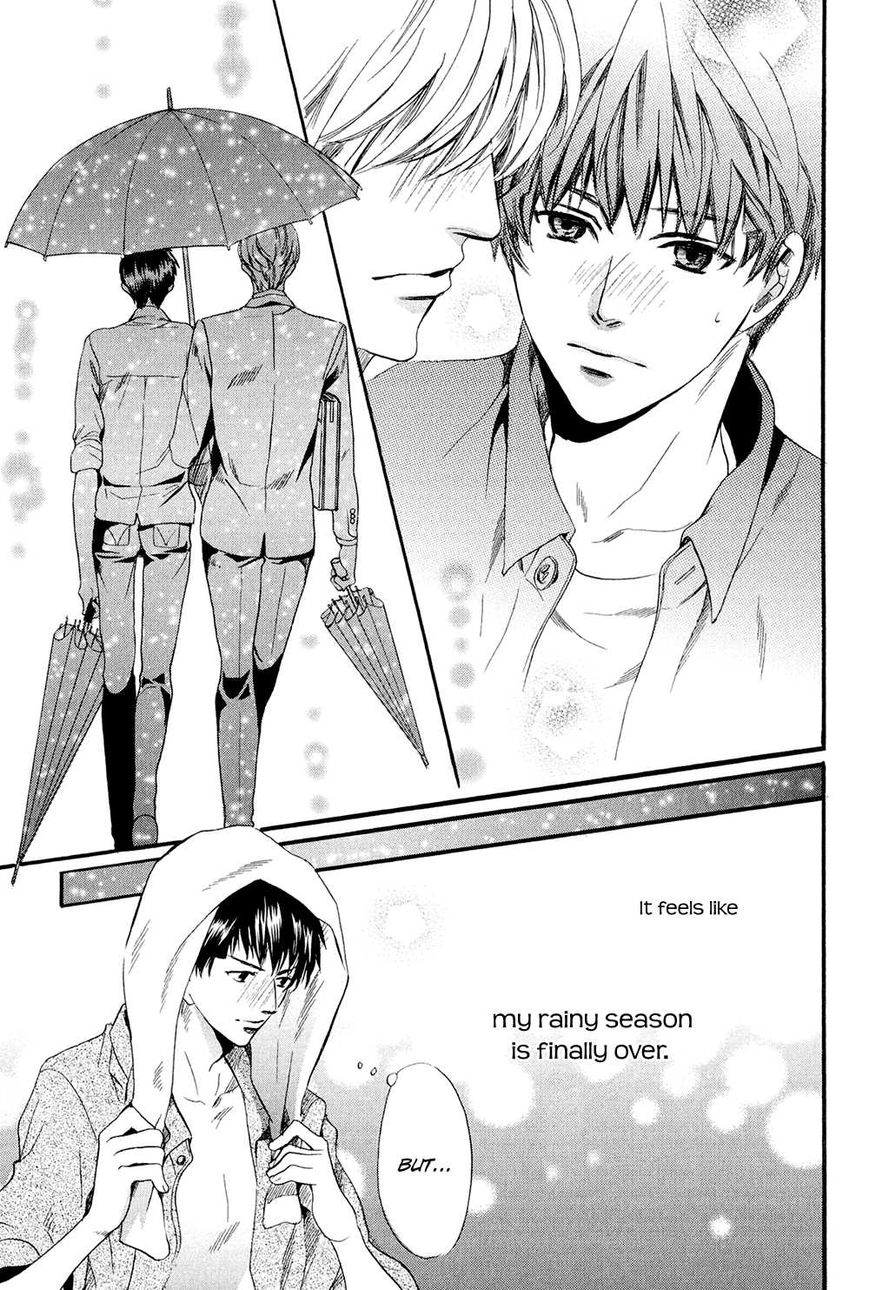 Tonari ni Kedamono Chapter 2 page 24 - Chapter 2