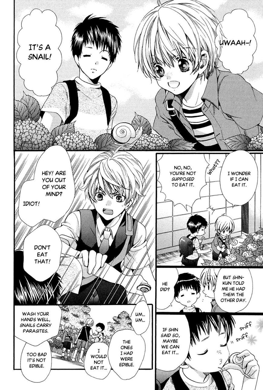 Tonari ni Kedamono Chapter 2 page 5 - Chapter 2