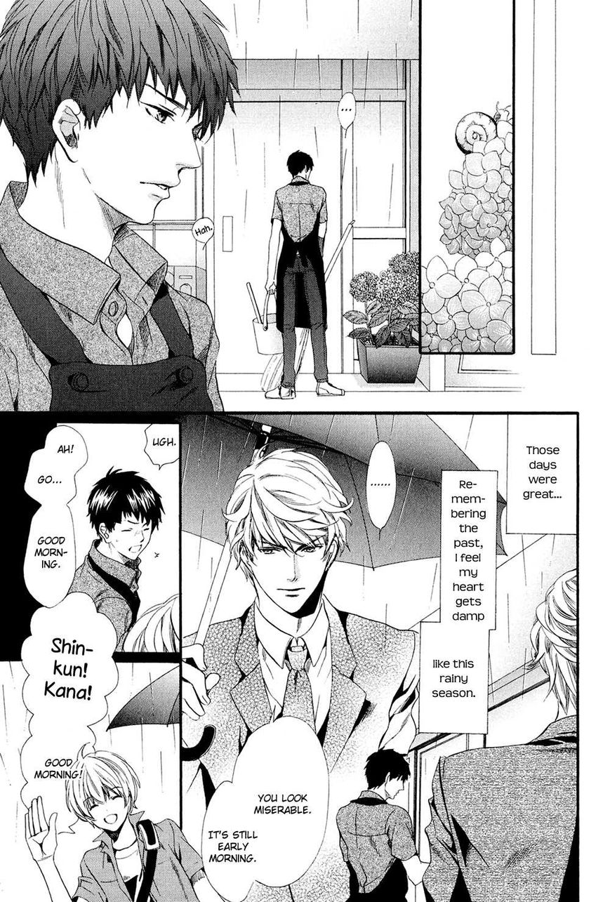 Tonari ni Kedamono Chapter 2 page 6 - Chapter 2