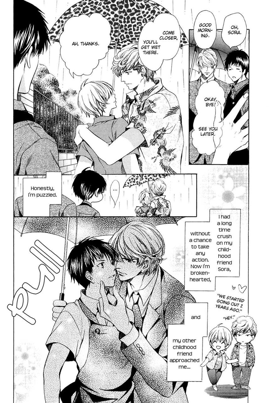 Tonari ni Kedamono Chapter 2 page 7 - Chapter 2