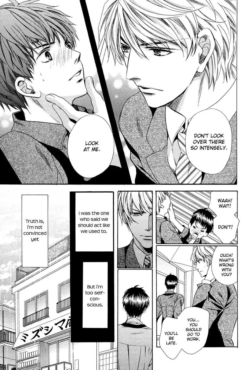 Tonari ni Kedamono Chapter 2 page 8 - Chapter 2