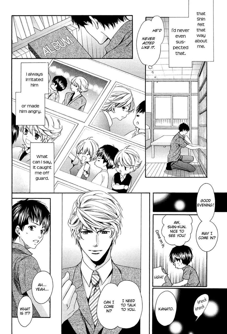Tonari ni Kedamono Chapter 2 page 9 - Chapter 2