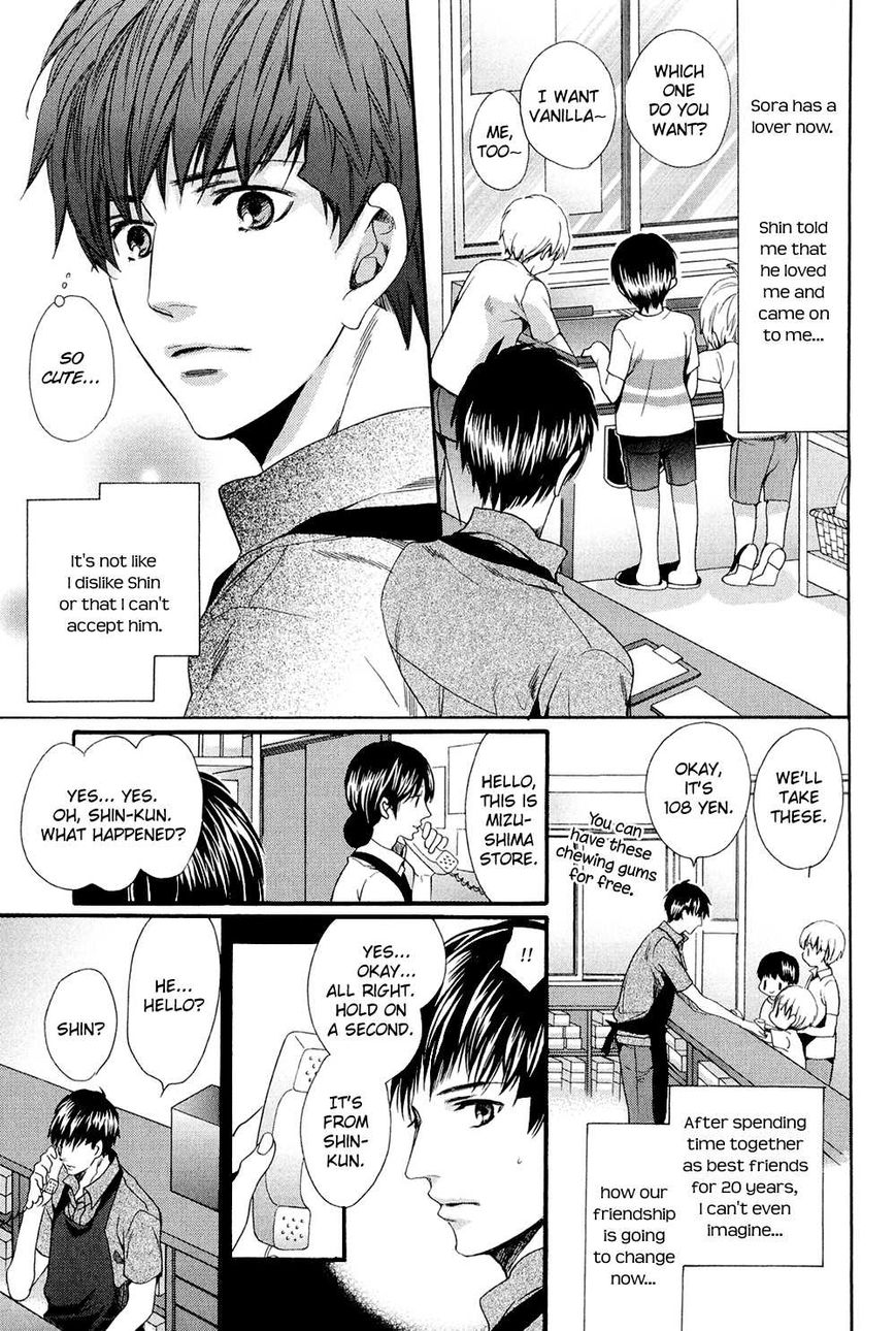 Tonari ni Kedamono Chapter 3 page 10 - Chapter 3