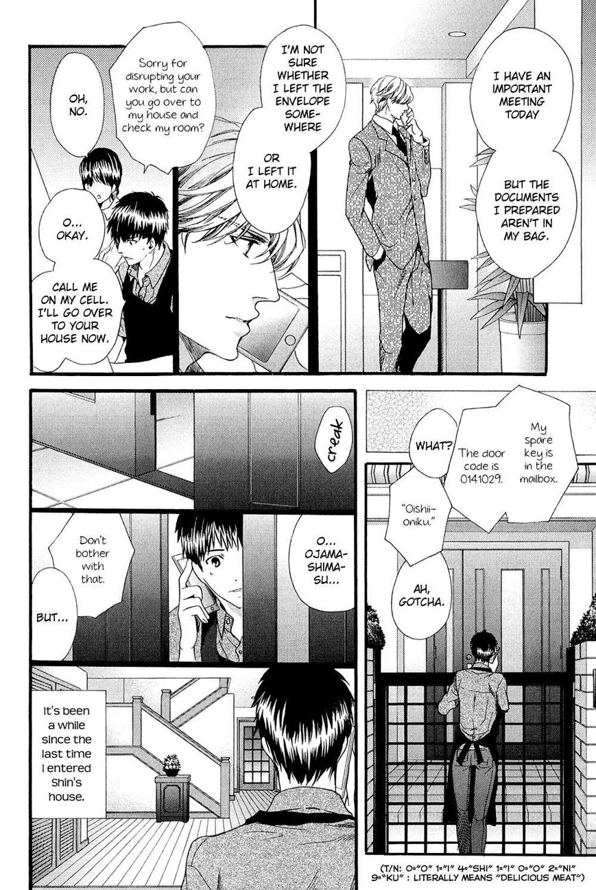 Tonari ni Kedamono Chapter 3 page 11 - Chapter 3