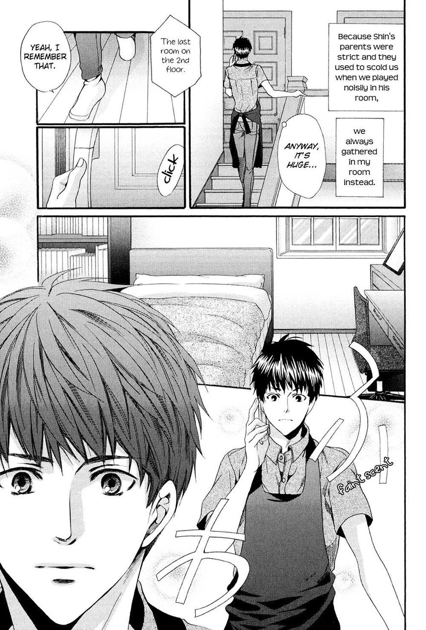 Tonari ni Kedamono Chapter 3 page 12 - Chapter 3