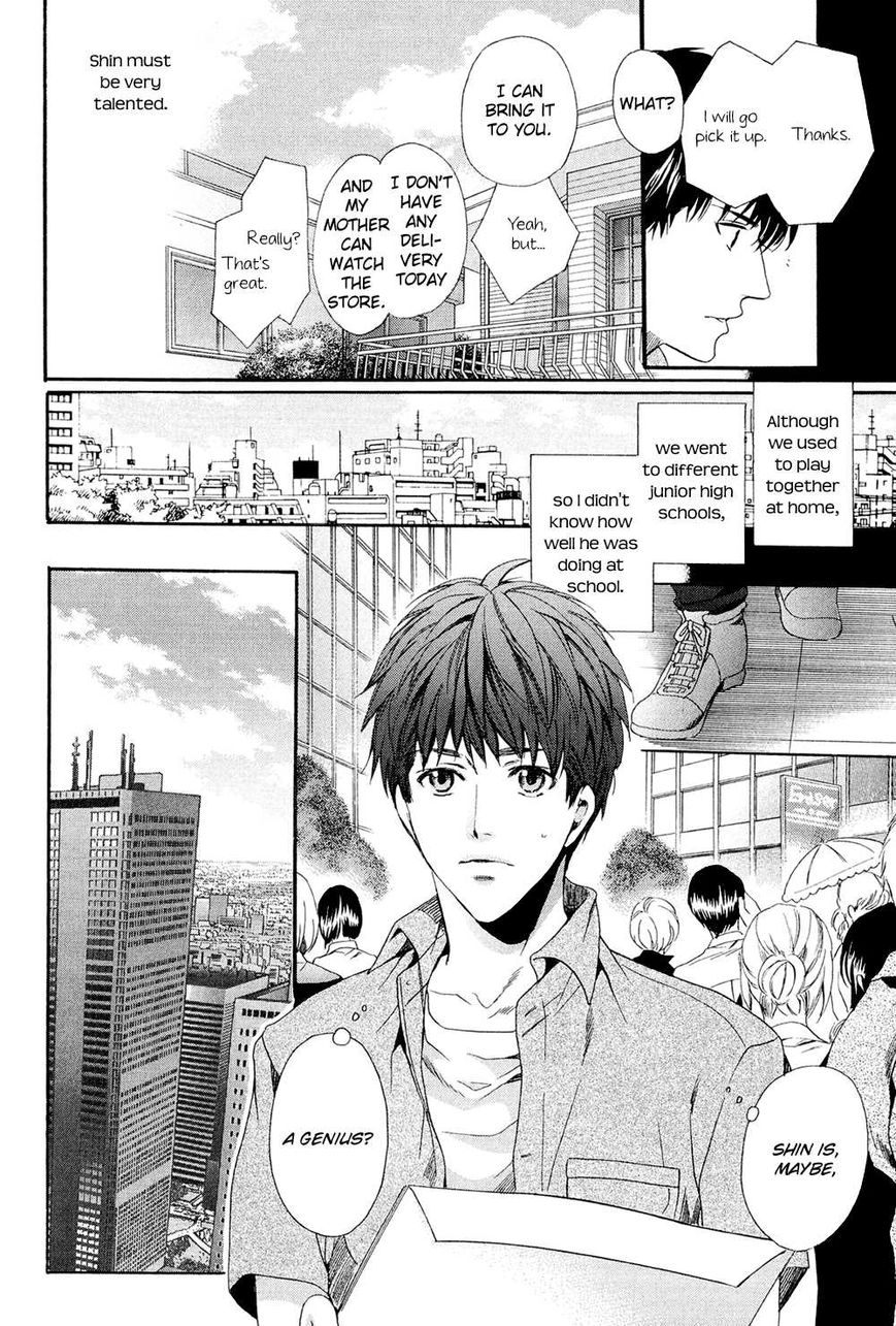 Tonari ni Kedamono Chapter 3 page 15 - Chapter 3
