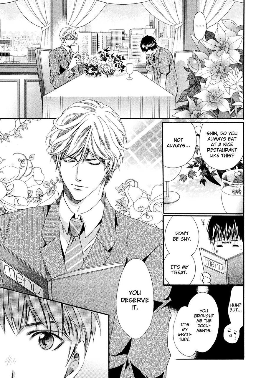 Tonari ni Kedamono Chapter 3 page 18 - Chapter 3