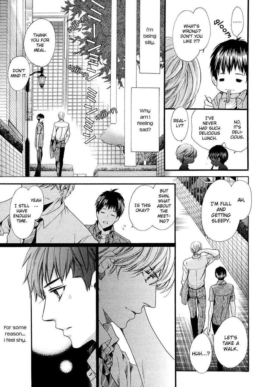 Tonari ni Kedamono Chapter 3 page 20 - Chapter 3
