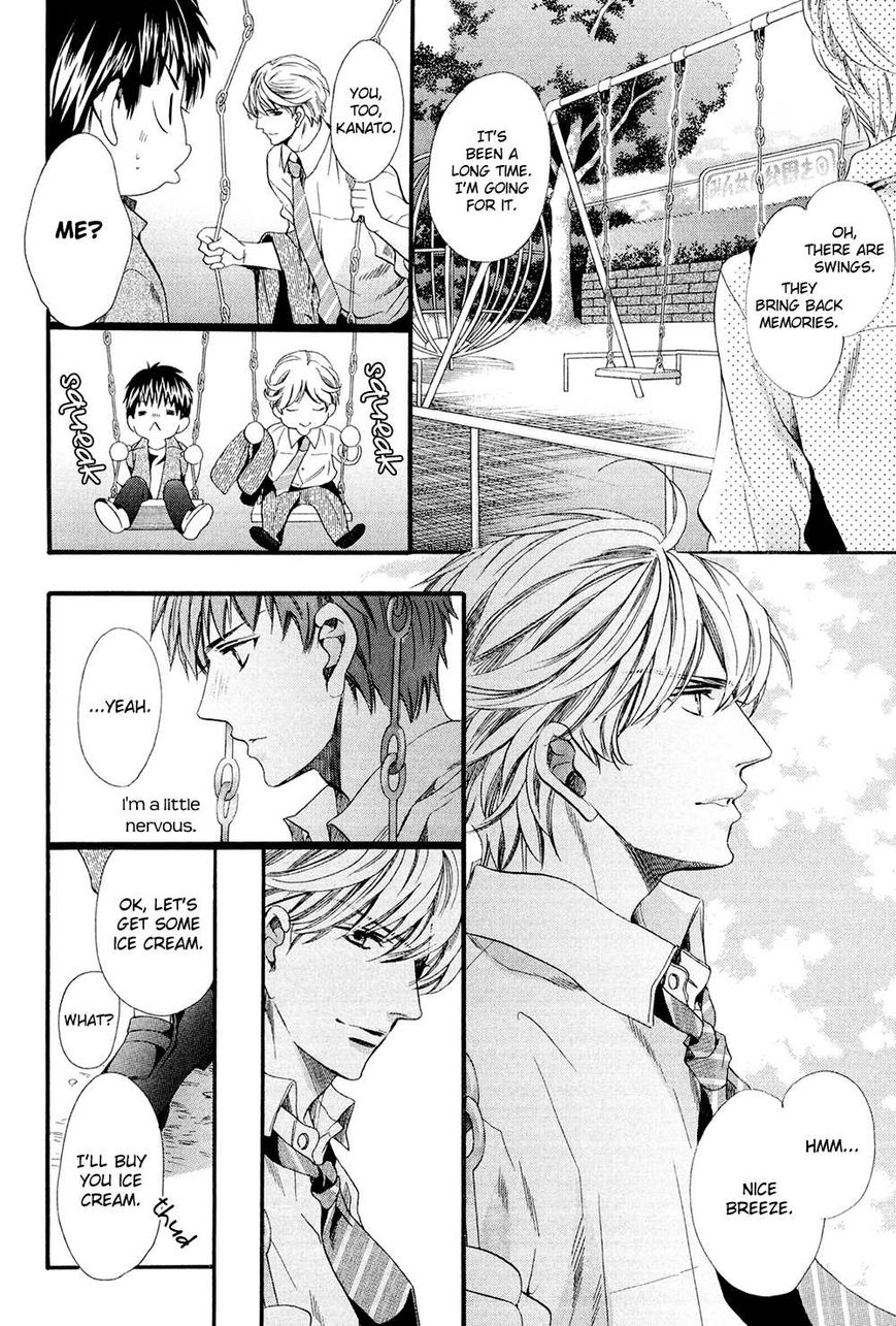 Tonari ni Kedamono Chapter 3 page 21 - Chapter 3