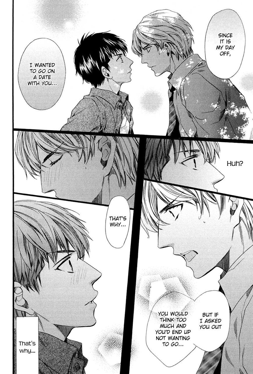 Tonari ni Kedamono Chapter 3 page 25 - Chapter 3