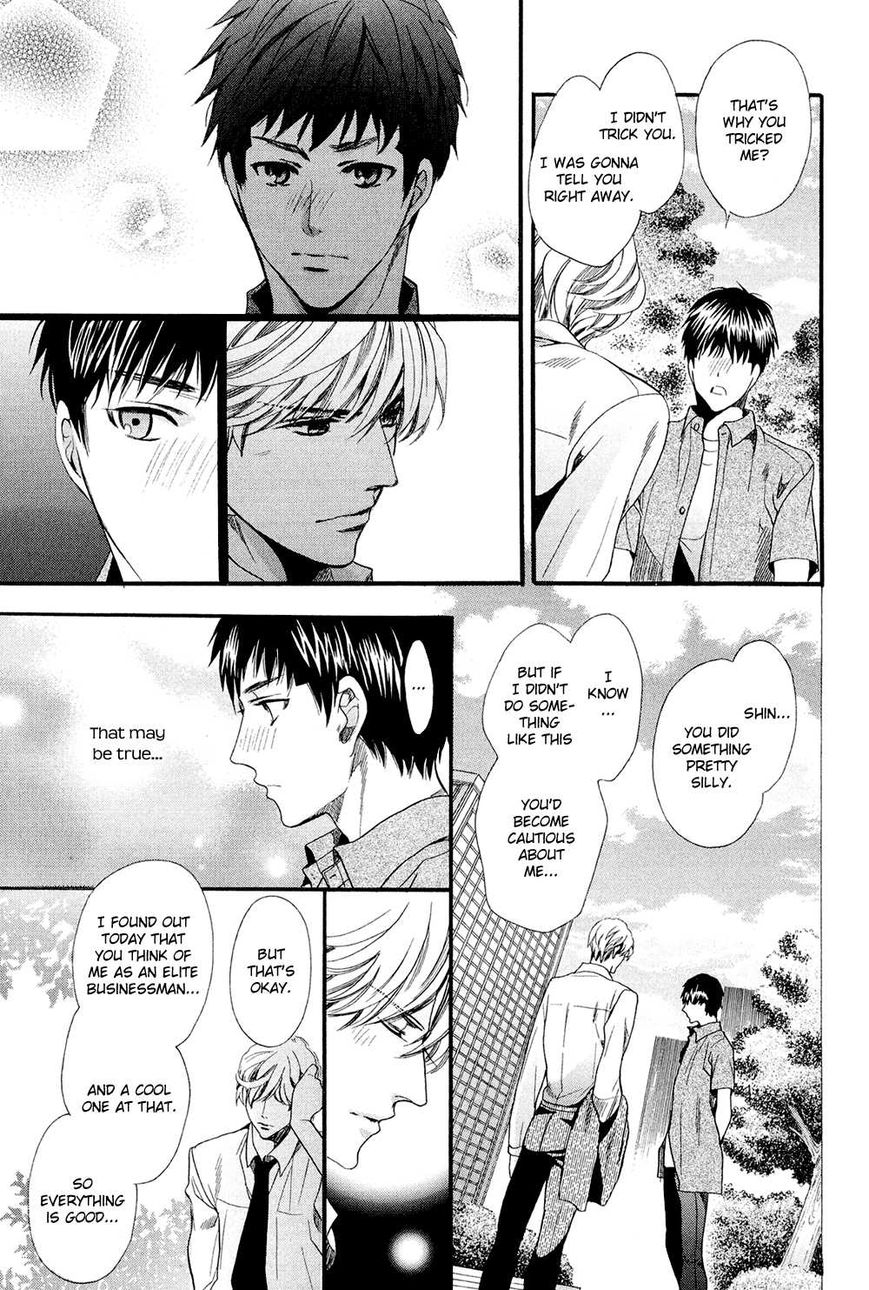Tonari ni Kedamono Chapter 3 page 26 - Chapter 3