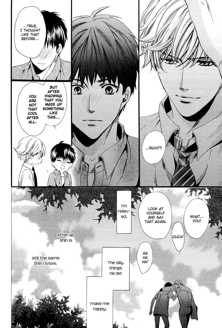 Tonari ni Kedamono Chapter 3 page 27 - Chapter 3