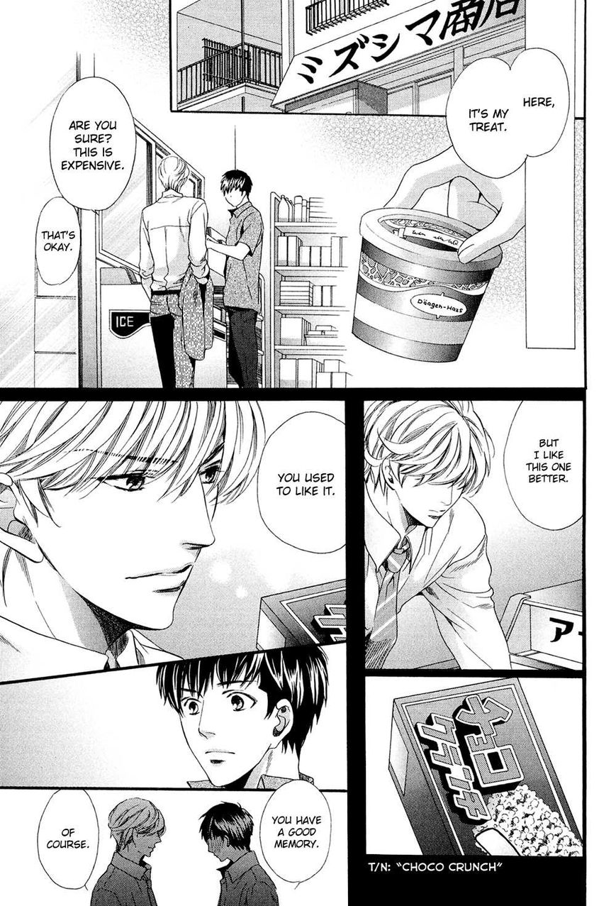 Tonari ni Kedamono Chapter 3 page 28 - Chapter 3
