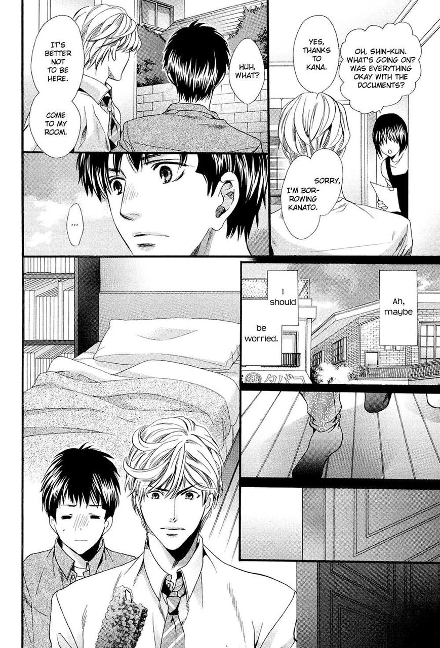 Tonari ni Kedamono Chapter 3 page 29 - Chapter 3