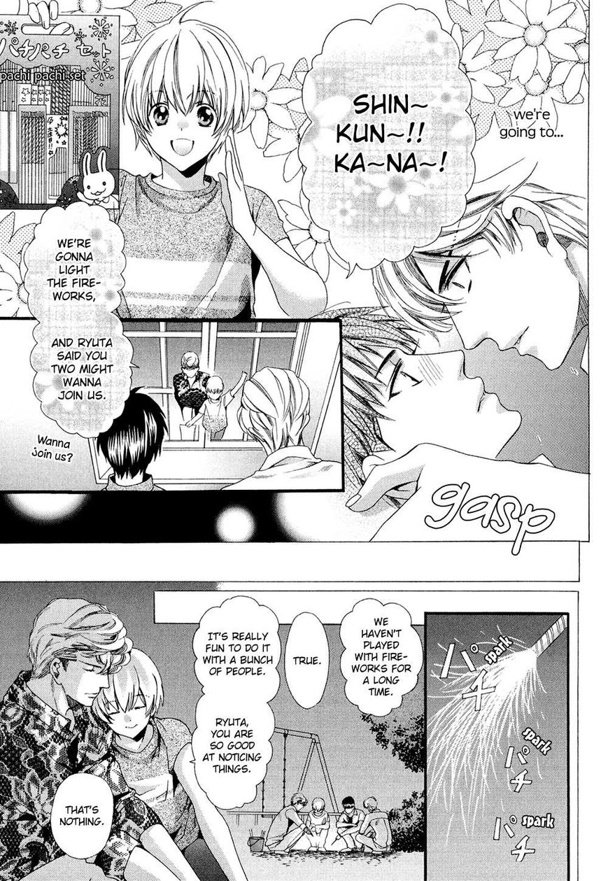 Tonari ni Kedamono Chapter 3 page 34 - Chapter 3