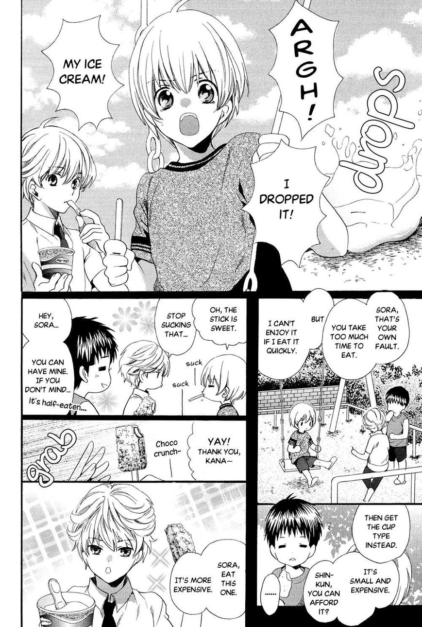 Tonari ni Kedamono Chapter 3 page 5 - Chapter 3