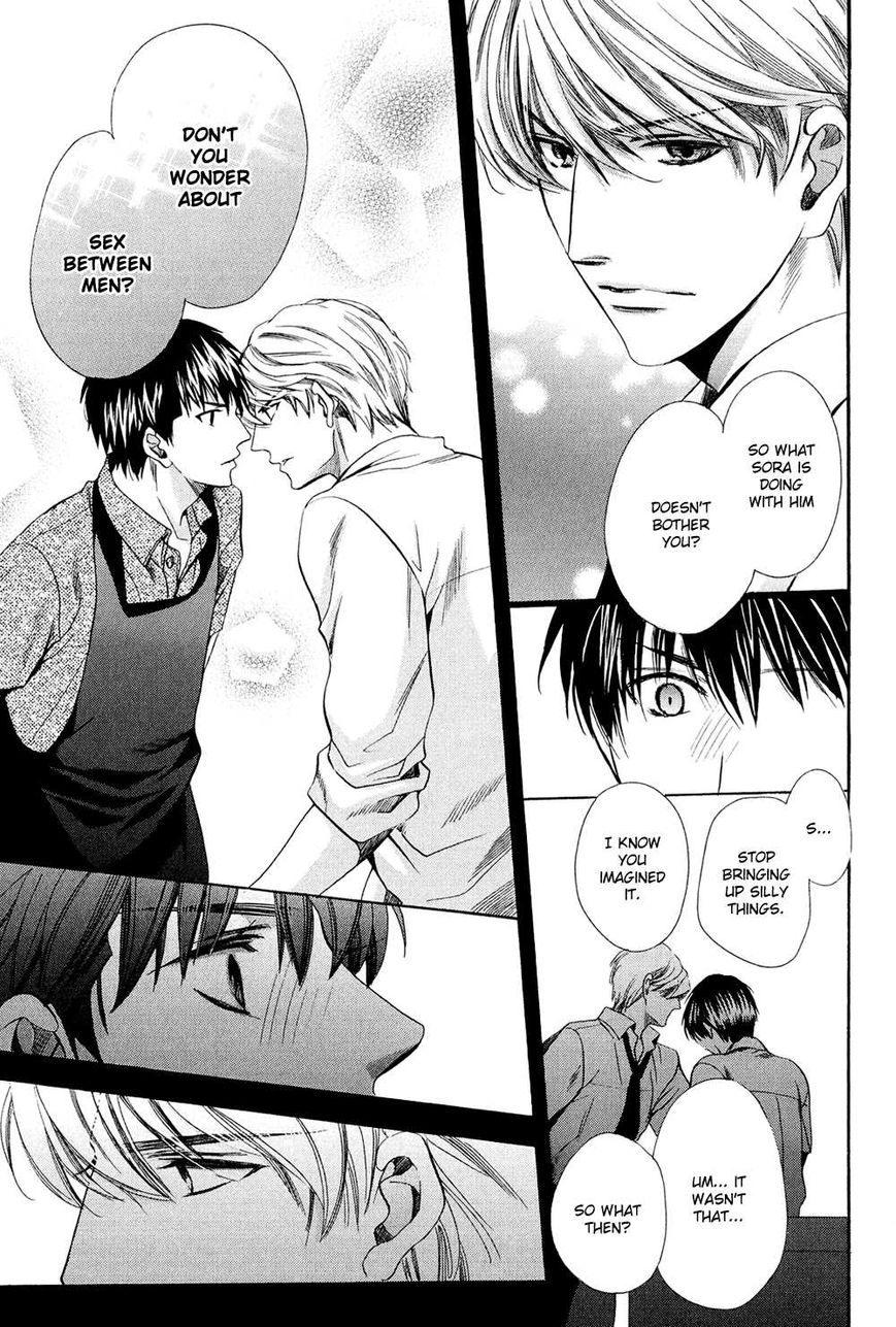 Tonari ni Kedamono Chapter 4 page 10 - Chapter 4