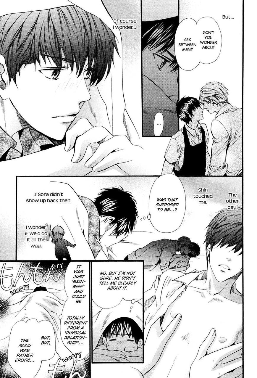 Tonari ni Kedamono Chapter 4 page 12 - Chapter 4