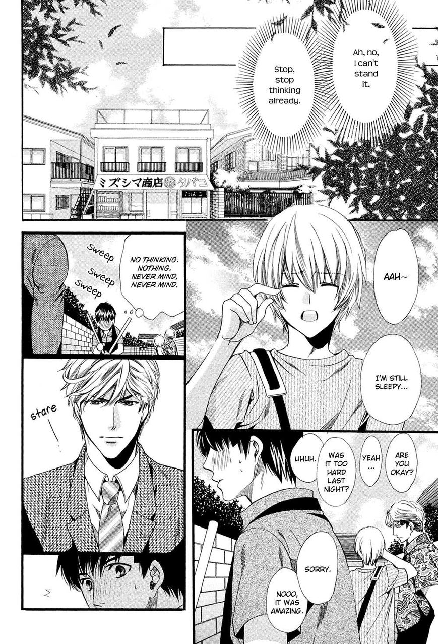 Tonari ni Kedamono Chapter 4 page 13 - Chapter 4
