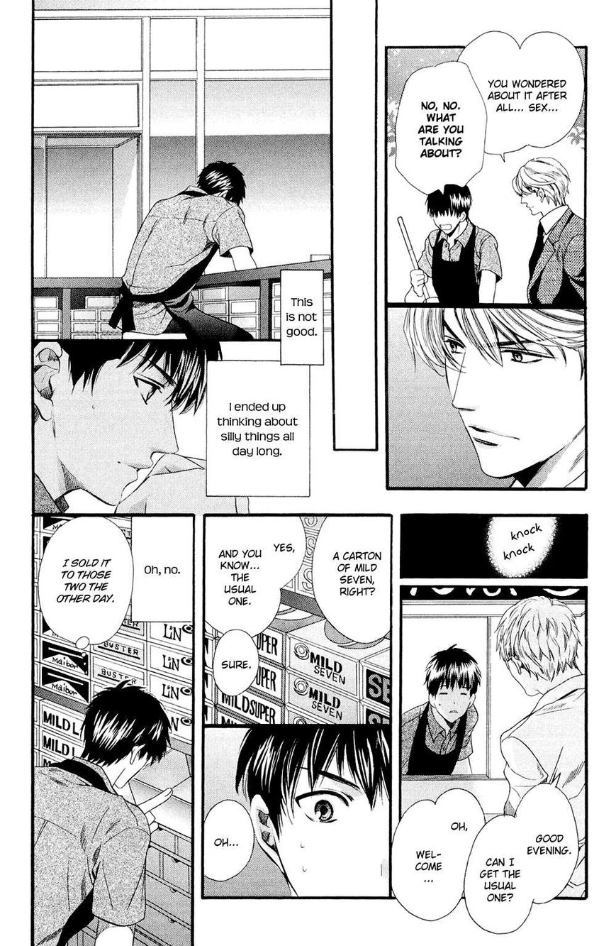Tonari ni Kedamono Chapter 4 page 14 - Chapter 4