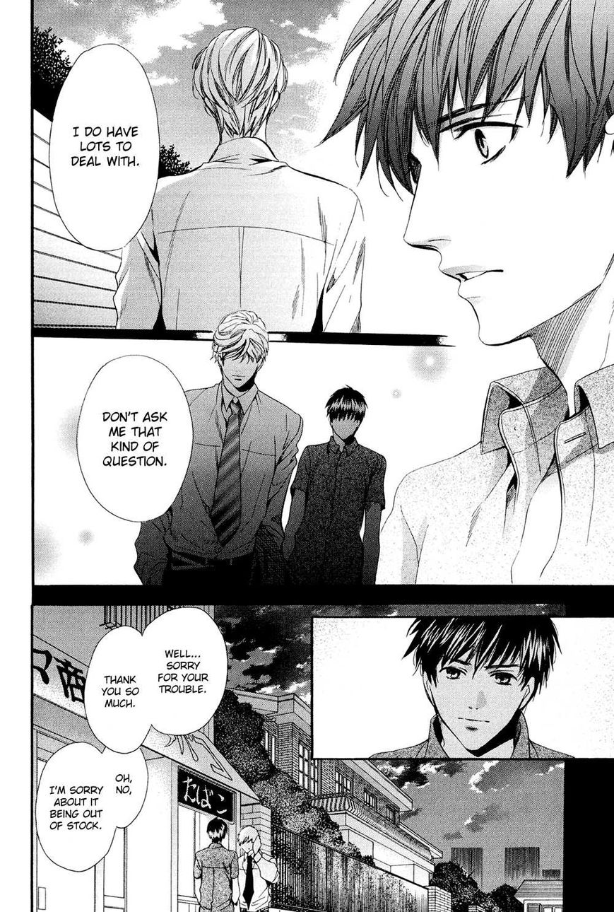 Tonari ni Kedamono Chapter 4 page 19 - Chapter 4