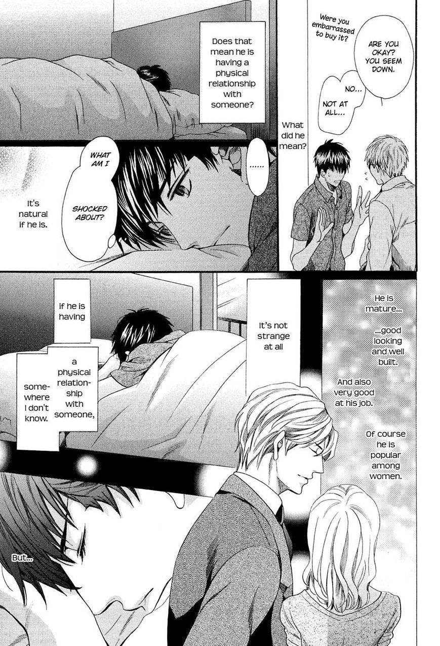 Tonari ni Kedamono Chapter 4 page 20 - Chapter 4