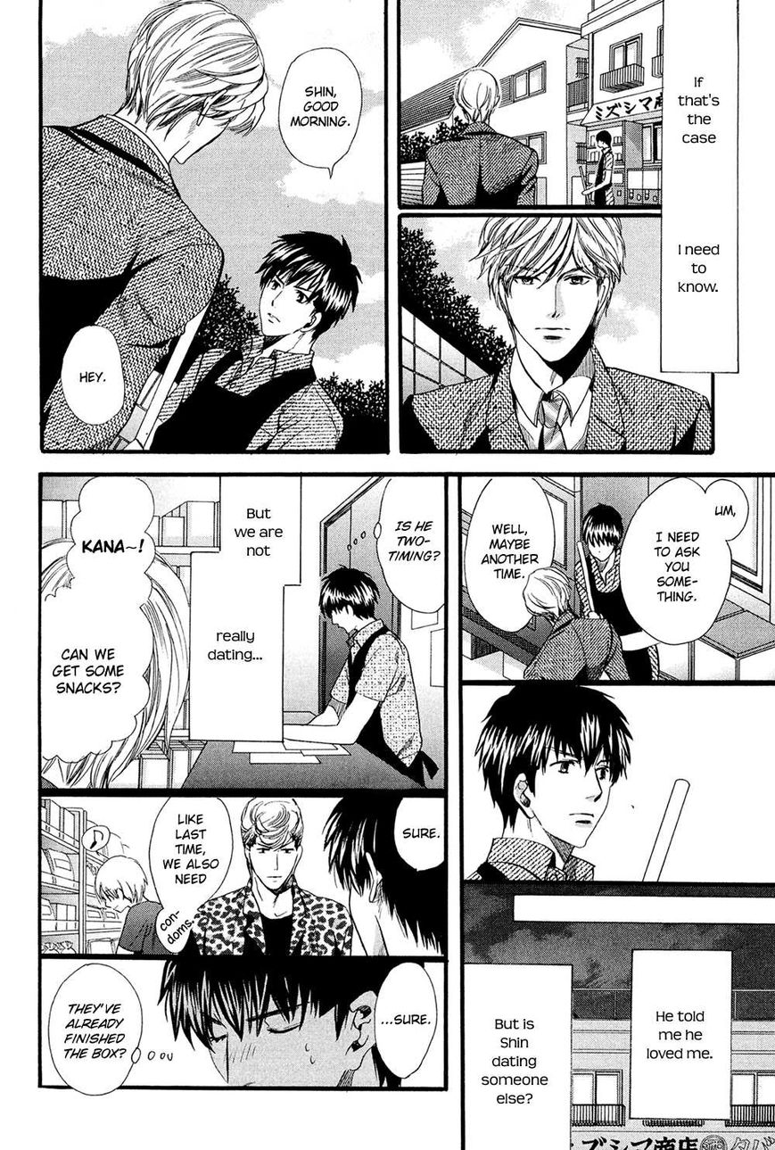 Tonari ni Kedamono Chapter 4 page 21 - Chapter 4
