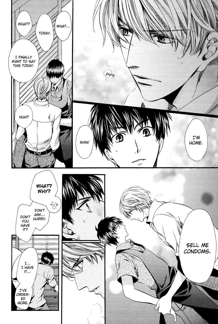 Tonari ni Kedamono Chapter 4 page 23 - Chapter 4