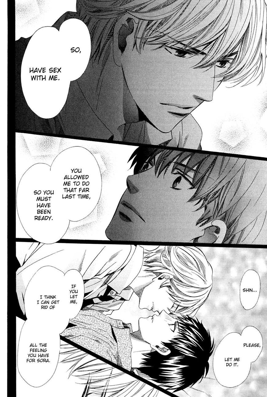 Tonari ni Kedamono Chapter 4 page 25 - Chapter 4