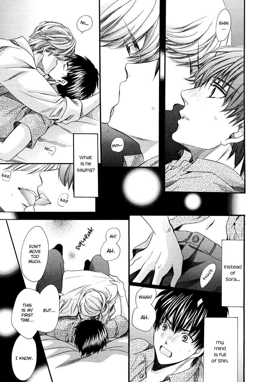 Tonari ni Kedamono Chapter 4 page 26 - Chapter 4